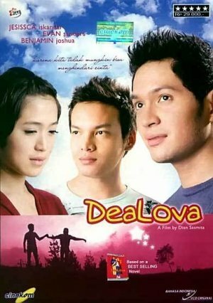 Dealova (2005) постер
