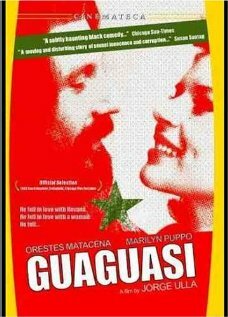Гвагваси (1983) постер