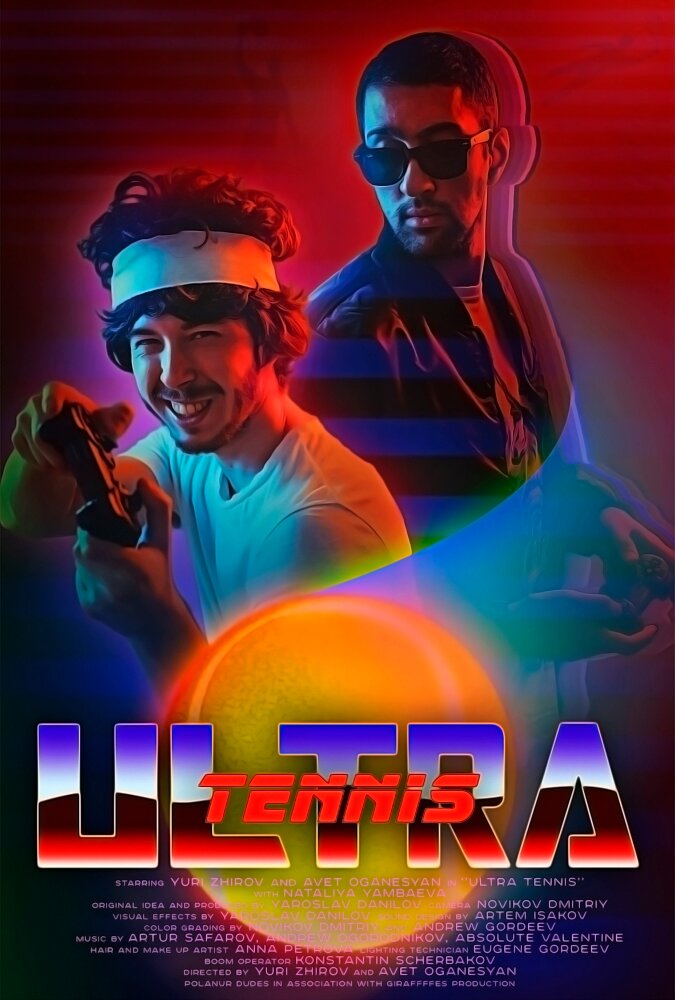 Ultra Tennis (2018) постер