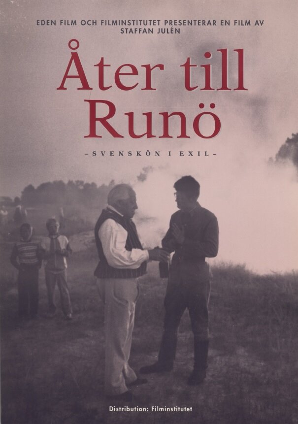 Åter til Runö: Svensk-ön i exil (1991) постер